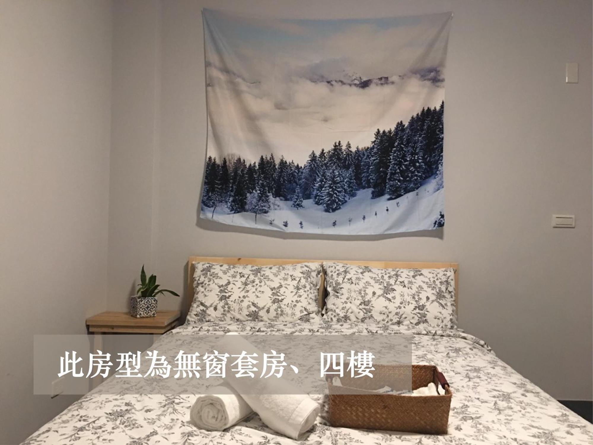 花莲市 窝二楼旅舍 外观 照片